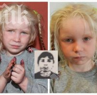 Само в ПИК: Майката и бащата на ангелчето Мария имат още 8 деца. Полицията затвори родителите в къщата им за разпит