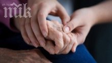 Пушачите рядко боледуват от Паркинсон