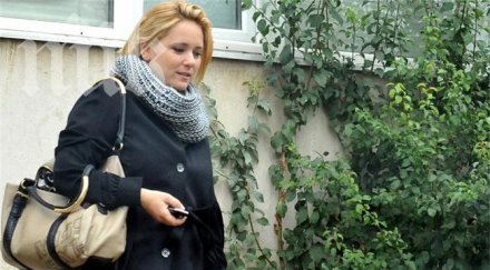 лекувайте страховата невроза разходки