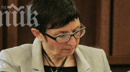 екатерина бончева страхува разбере размерът