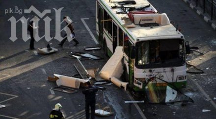 бомбата волгоград била москва