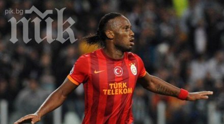 галатасарай остави никакви шансове копенхаген