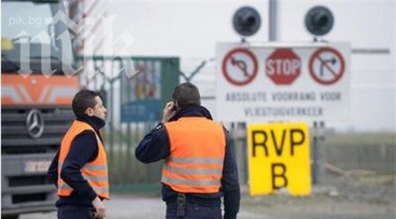 проверки български коли брюксел