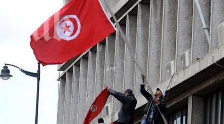 петима ранени нападение офис управляващите тунис ислямисти