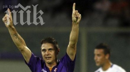 фиорентина класическа победа румънци