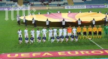 лудогорец попари черноморец одеса гол почивката