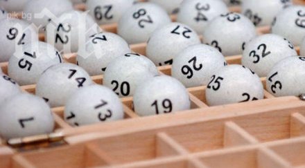 перничанин спечели 000 втори тото шанс