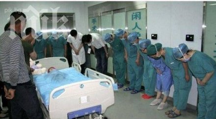 потресаващо родители съгласиха момиченцето умре името спасението две деца