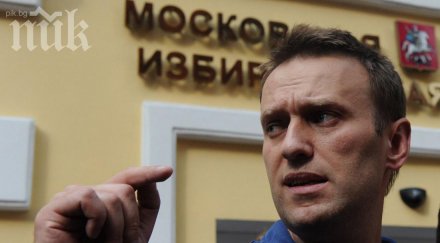 спират алексей навални изборите 2026