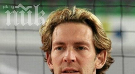 изненада французин поема полша гибона