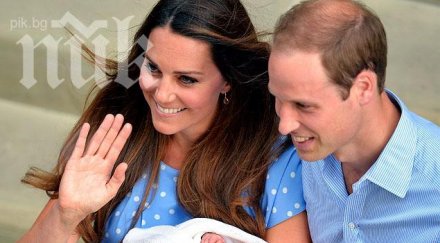 тържествено кръщават принц джордж