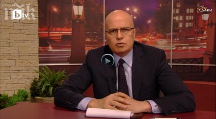 позор хомофобът слави трифонов пъчи женски маникюр