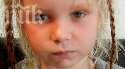 ченгета търсят сандански бащата русото момиченце мария