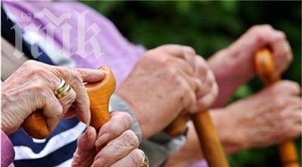 бсп акция осинови пенсионер