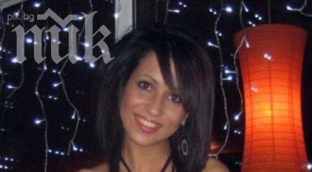 отвлечената неделена бягала плен помни скочила третия етаж