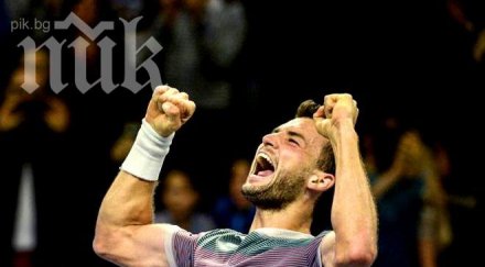 гришо сбъдна една своя мечта играе федерер