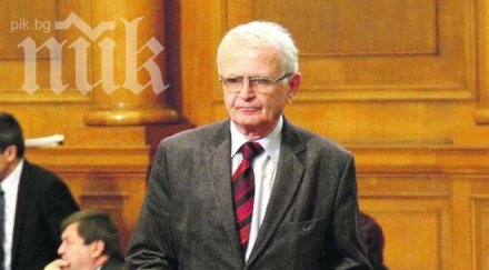 станислав станилов атака герб гласуват нас изнася