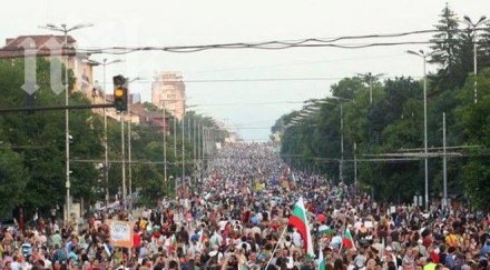 реформаторският блок зове митинг мораториума