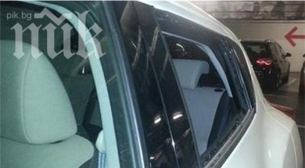 абсолютна забрана колите десен волан нас