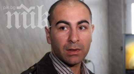 външно боевски излетял бразилия временен паспорт чакаме доклад