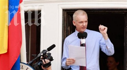 лондон иска британо еквадорска правна комисия джулиан асандж