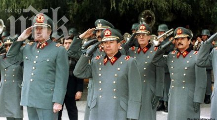 съдят тайни ченгета чилийския диктатор пиночет