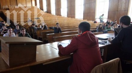 студентска стачка без студенти ивет добромирова