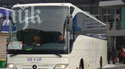 хил обезщетение плащат възрастен човек блъснат автобус търново