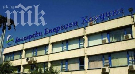 бех пое дългове топлофикация софия