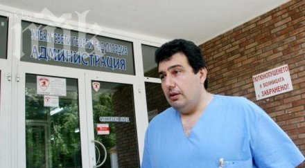 наръганото момче рани здрав вътрешен орган удивени лекарите