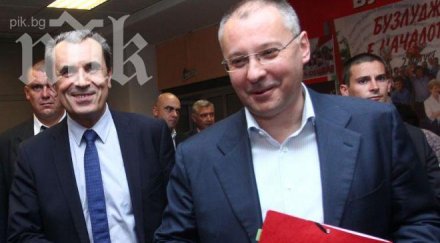 прокурорите мислят месеца станишев