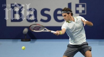 федерер загуби сет класира финалите базел