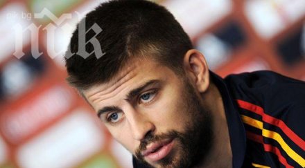 пике въпрос дербито реал мадрид