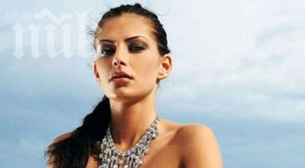 сексбомбата нап бургас малта била стар комунистически род омъжва