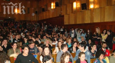 столичната легенда кино одеон отваря врати кеф ценителите