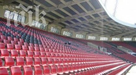 локо чакат великан