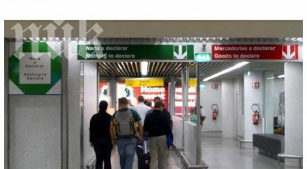 фалшива туристическа компания превръща пенсионери наркомулета