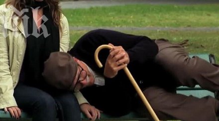 дядо търси изгубена наколенка обява