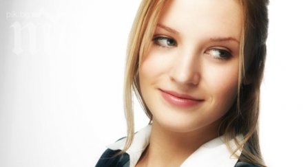 жените нас бедни дискриминирани работното