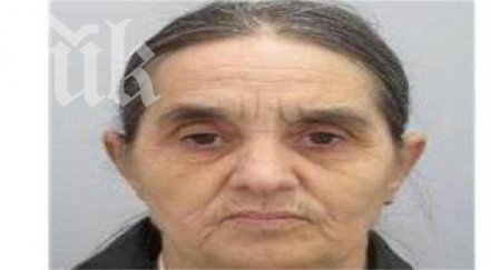 полицията издирва годишна жена