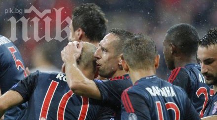 байерн мюнхен прегази виктория пилзен робен пак показа рогата