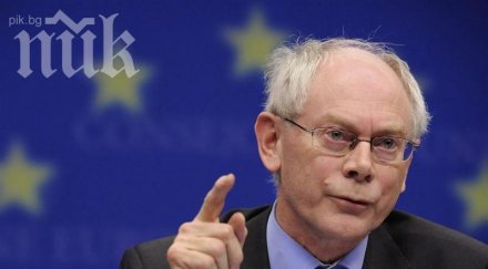 париж берлин разпитват сащ срс гейта