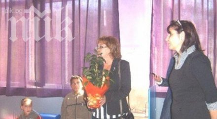 сензорна зала отвори врати помощно училище кърджали