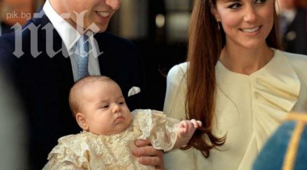 синът уилям кейт прие християнската вяра снимки видео