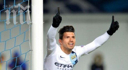 maн сити обърна цска москва паметен мач георги миланов