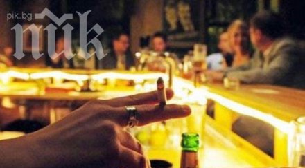 здравната комисия решава пушенето закрито