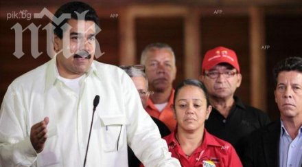 президентът венецуела включва всички свои министри милиционерски дружини