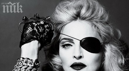 мадона продаде къщата бевърли хилс млн долара печалба