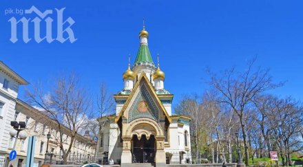 вижте чудодейни места нас светия лекува рак катинар спасява семейства