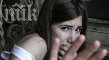 годишен изверг системно изнасилвал глухонямо момиче